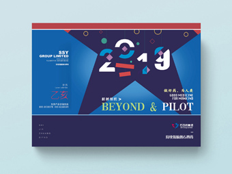 ˎ_(ti)v-(chung)ˇ_(ti)vO(sh)Ӌ(j)˾