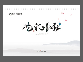 _(ti)v-(chung)ˇ_(ti)vO(sh)Ӌ(j)˾