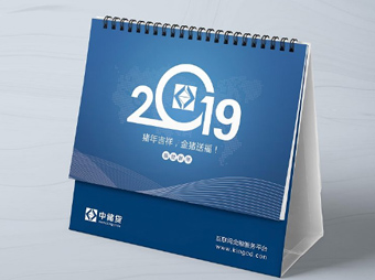 I(y)-(chung)ˇ_(ti)vO(sh)Ӌ(j)˾