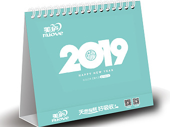 I(y)˾_(ti)v-(chung)ˇ_(ti)vO(sh)Ӌ(j)˾